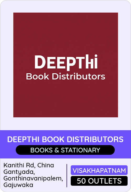Deepthi Book Distributors — er4u client, Andhra Pradesh