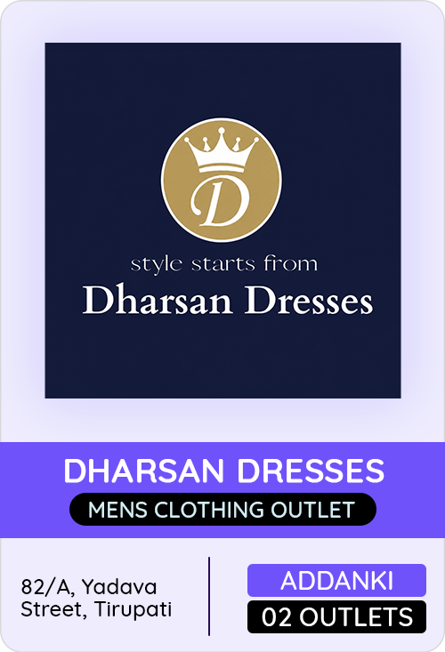 Dharsan Dresses — er4u client, Andhra Pradesh