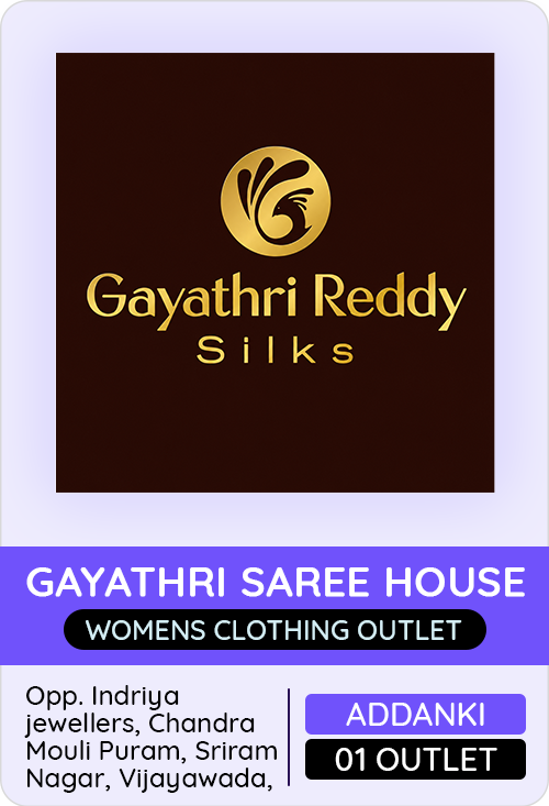 Gayathri Saree House — er4u client, Andhra Pradesh