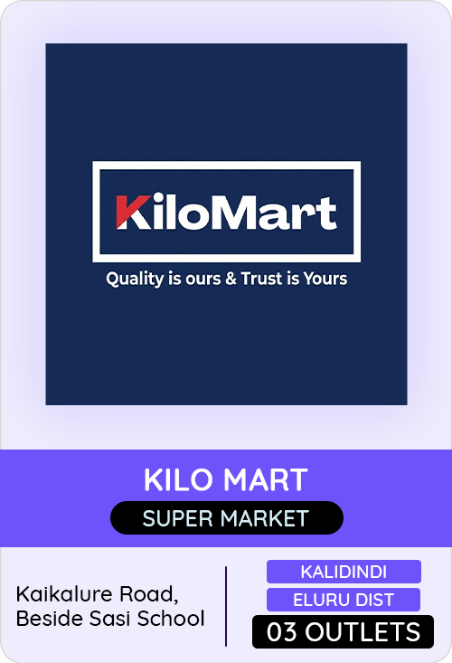 Kilo Mart — er4u client, Andhra Pradesh