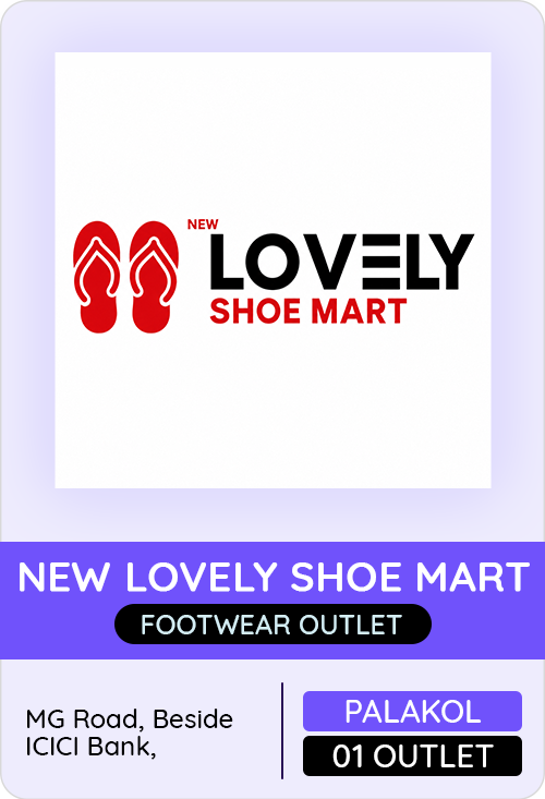 New Lovely Shoe Mart — er4u client, Andhra Pradesh