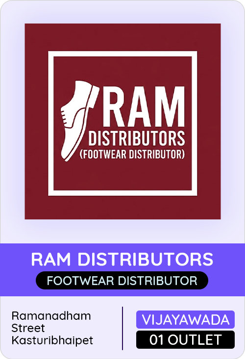 Ram Distributors — er4u client, Andhra Pradesh