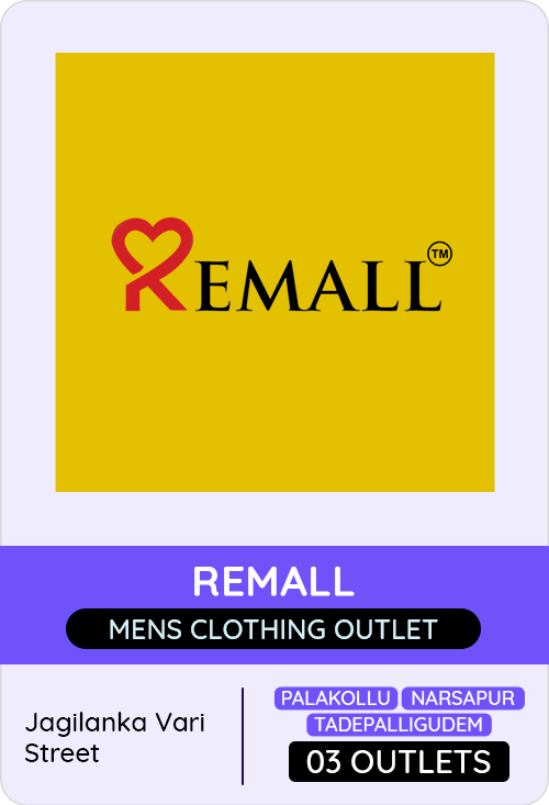 Remall — er4u client, Andhra Pradesh