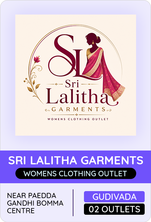 Sri Lalitha Graments — er4u client, Andhra Pradesh