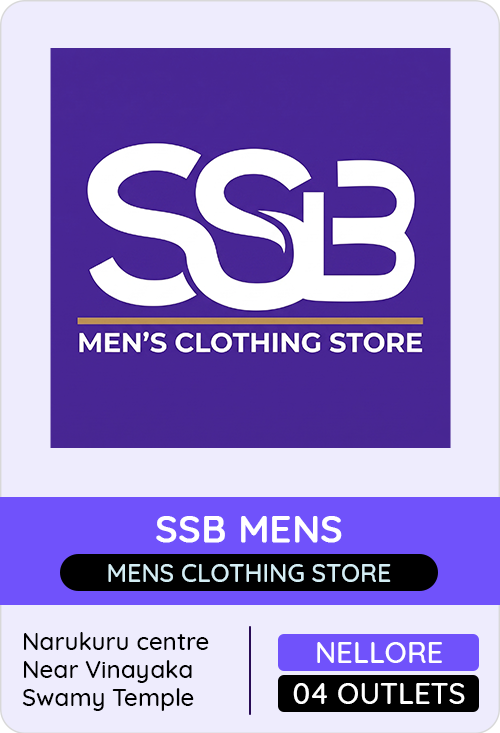 Ssb — er4u client, Andhra Pradesh