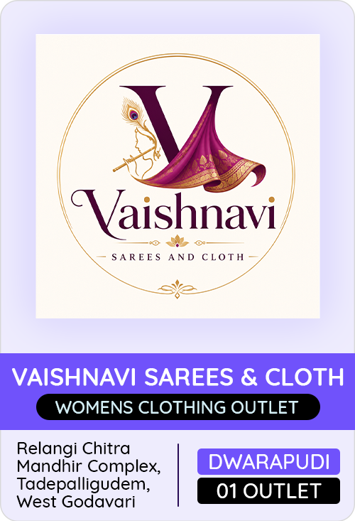 Vaishnavi Sarees Cloth — er4u client, Andhra Pradesh