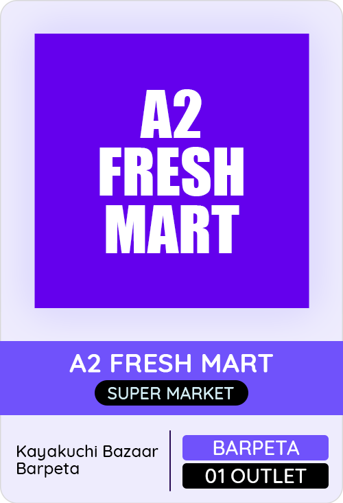 A2Freshmart — er4u client, Assam