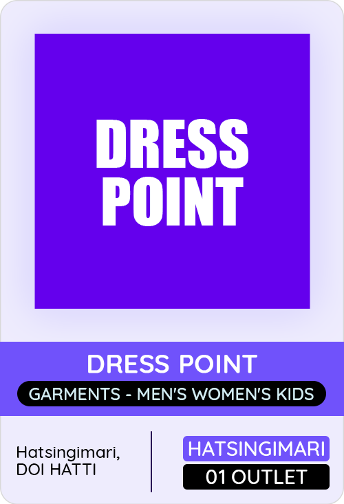 Dress Point — er4u client, Assam