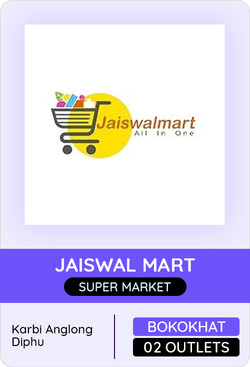 Jaiswal Mart — er4u client, Assam