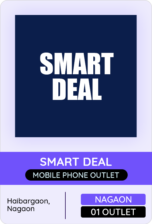 Smart Deal — er4u client, Assam