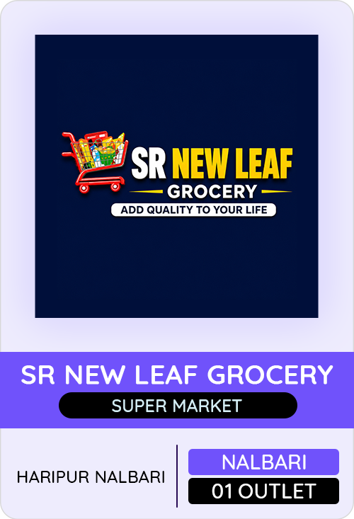 Sr New Leaf Grocery — er4u client, Assam