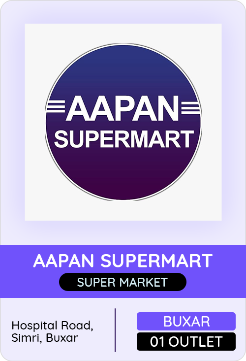 Aapan Supermart — er4u client, Bihar