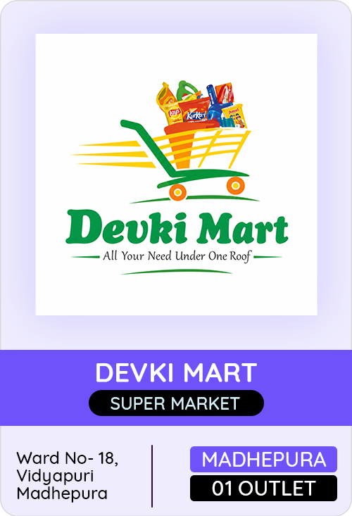Devki Mart — er4u client, Bihar