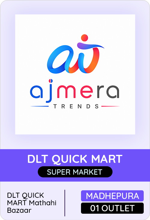Dlt Quick Mart — er4u client, Bihar