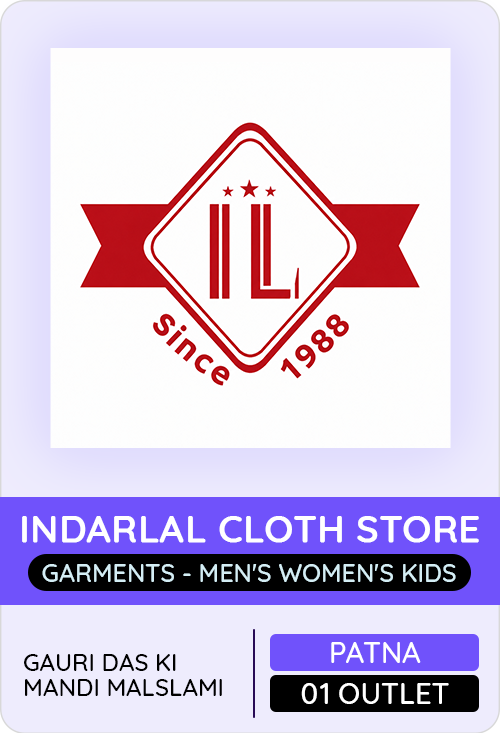 Indarlal Cloth Store — er4u client, Bihar