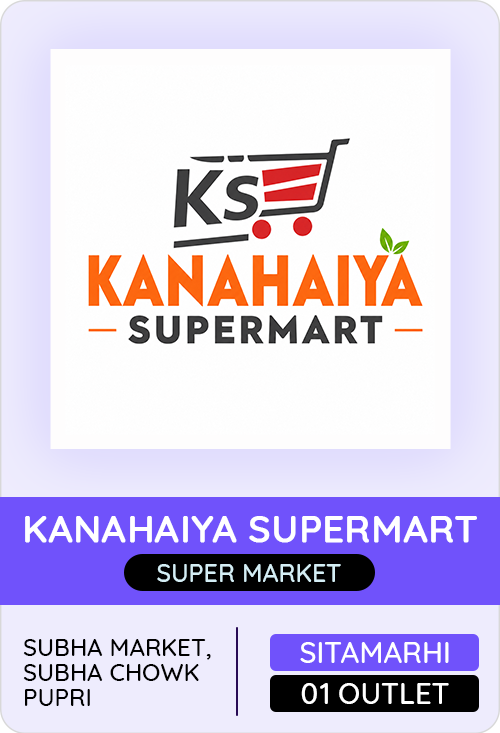 Kanahaiya Supermart — er4u client, Bihar