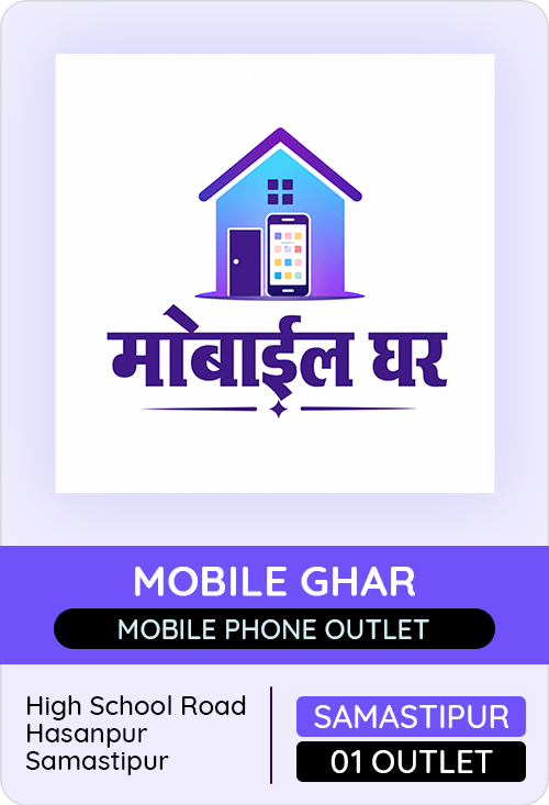 Mobile Ghar — er4u client, Bihar