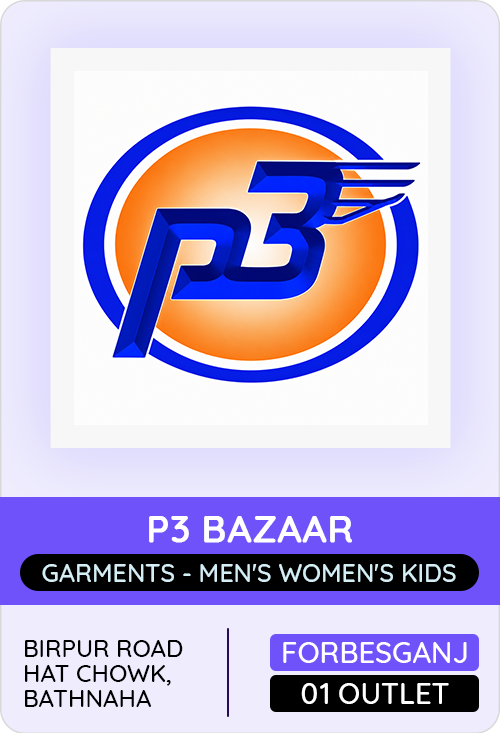P3 Bazaar — er4u client, Bihar