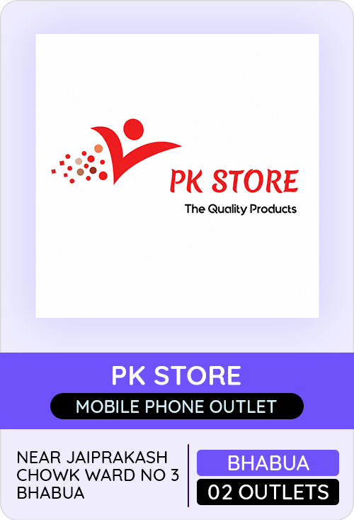 Pk Store — er4u client, Bihar
