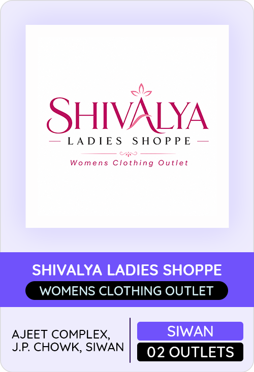 Shivalya Ladies Shoppe — er4u client, Bihar