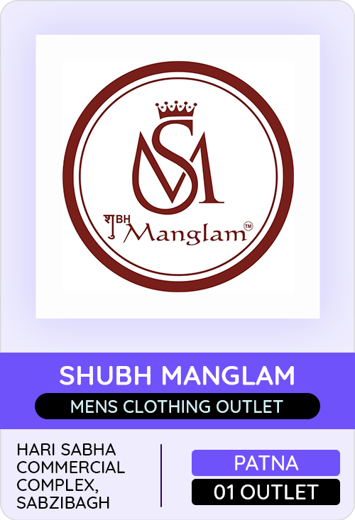 Shubh Manglam — er4u client, Bihar