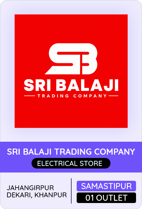 Sri Balaji Trading Company — er4u client, Bihar