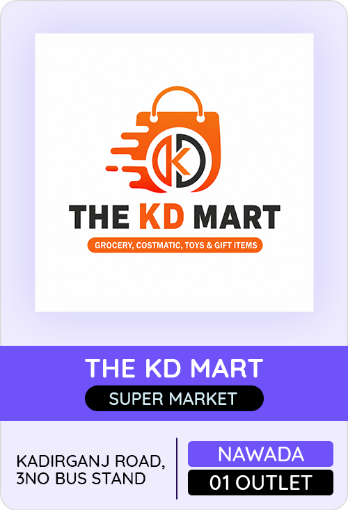 The Kd Mart — er4u client, Bihar