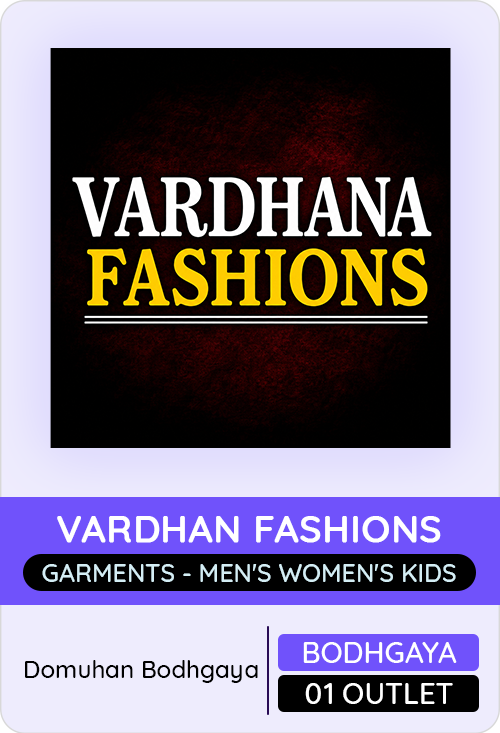Vardhan Fashions — er4u client, Bihar