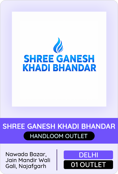 Shree Ganesh Khadi Bhandar — er4u client, Delhi