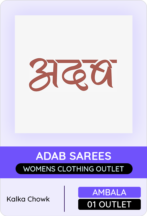 Adab Sarees — er4u client, Haryana