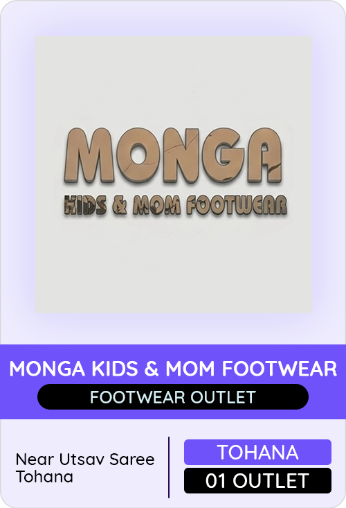 Monga Kids & Mom Footwear — er4u client, Haryana