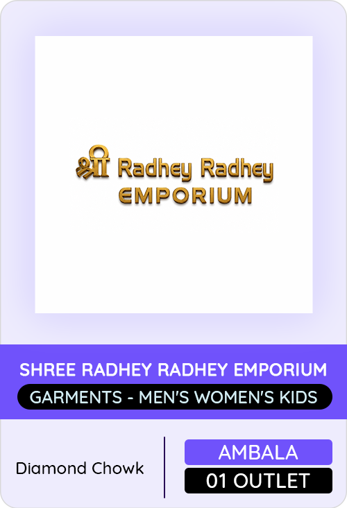 Shree Radhey Radhey Emporium — er4u client, Haryana
