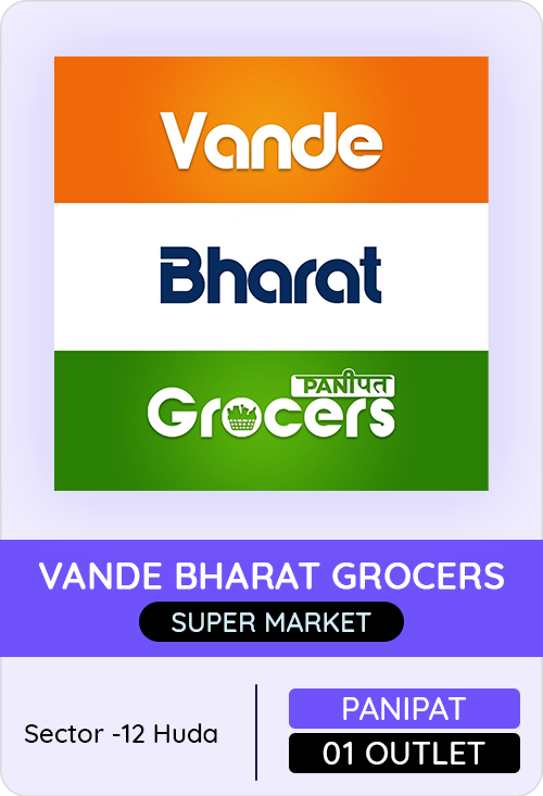 Vande Bharat Grocers — er4u client, Haryana