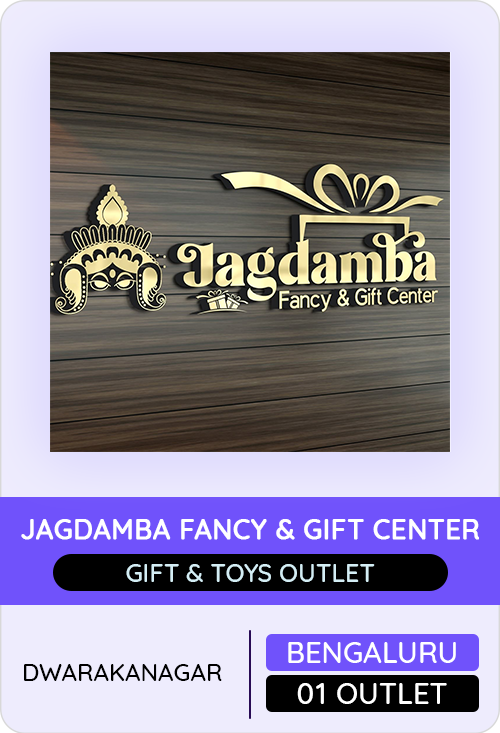 Jagdamba Fancy&Gifte Center — er4u client, Karnataka