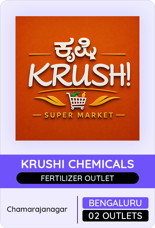 Krushi Chemicals — er4u client, Karnataka