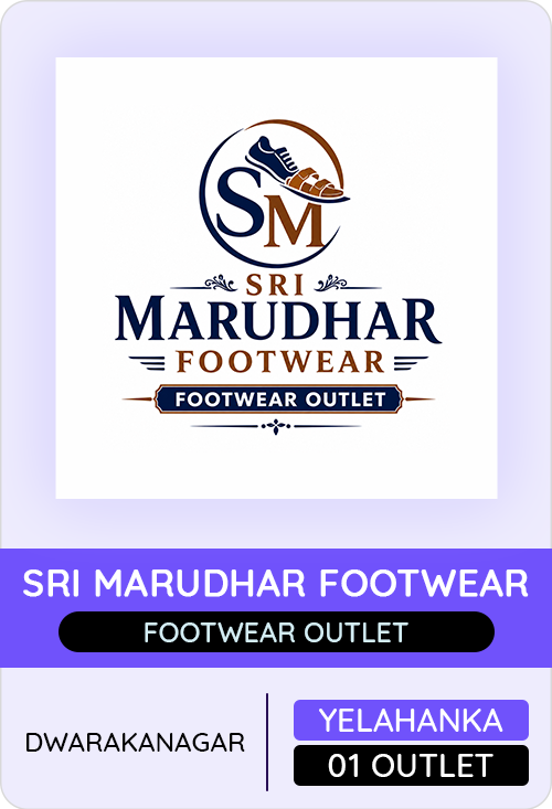 Sri Marudhar Footwear — er4u client, Karnataka