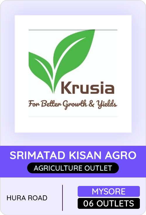 Srimatad Kisan Agro — er4u client, Karnataka