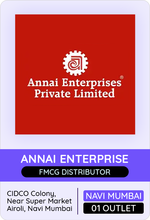 Annai Enterprise — er4u client, Maharashtra