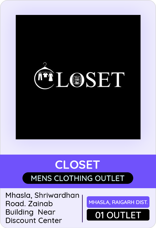 Closet — er4u client, Maharashtra