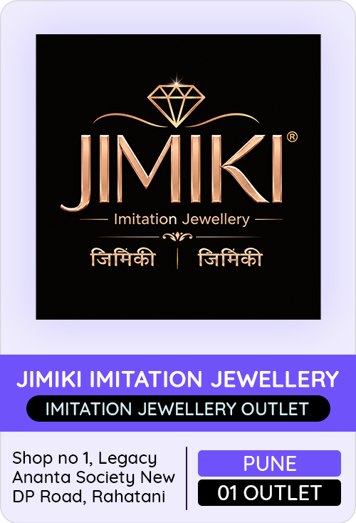 Jimiki Imitation Jewellery — er4u client, Maharashtra