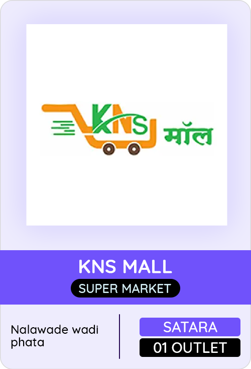 Kns Mall — er4u client, Maharashtra