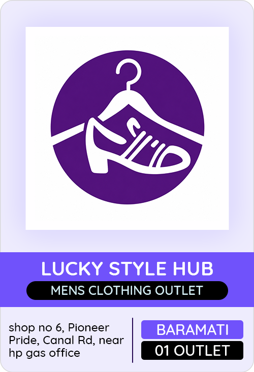Lucky Style Hub — er4u client, Maharashtra