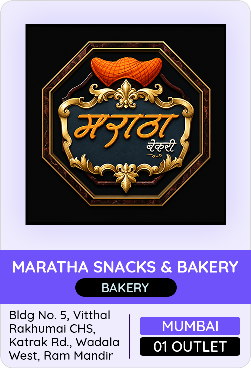 Maratha Snacks And Bakery — er4u client, Maharashtra