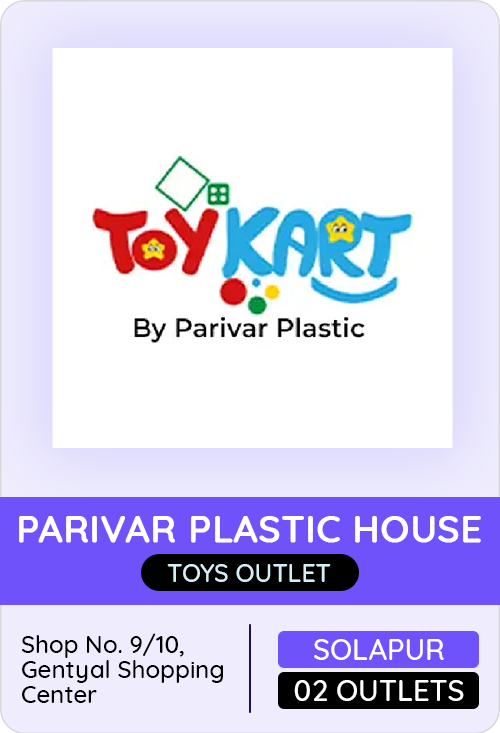 Parivar Plastic House — er4u client, Maharashtra