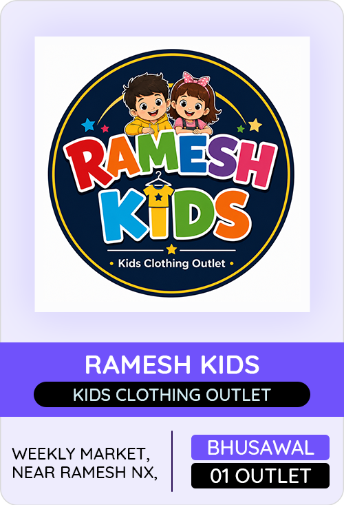 Ramesh Kids — er4u client, Maharashtra
