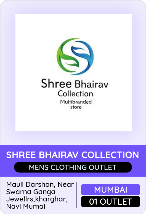 Shree Bhairav Collection — er4u client, Maharashtra