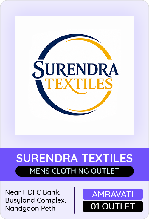 Surendra Textiles — er4u client, Maharashtra