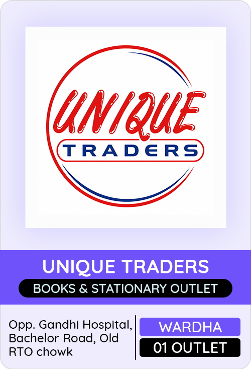 Unique Traders — er4u client, Maharashtra