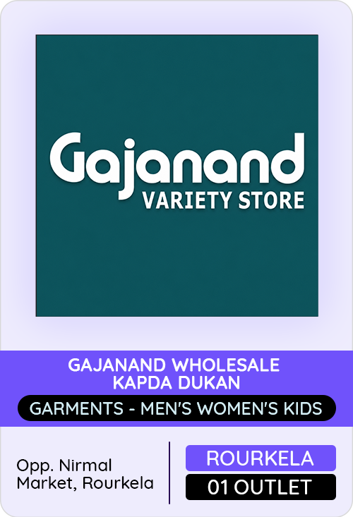Gajanand Wholesale Kapda Dukan — er4u client, Odisha