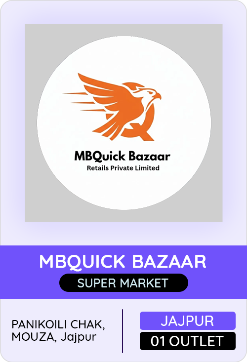 Mbquick Bazaar — er4u client, Odisha